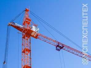 GIRAFFE · КБ 408 21