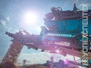  Powerscreen · Trakpactor 260
