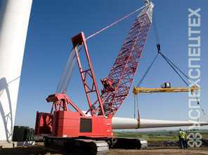 Manitowoc  ·  14000