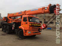 Камаз · Клинцы