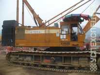 Hitachi  · KH 500-3 