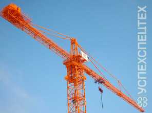 GIRAFFE · TDK 40 1100