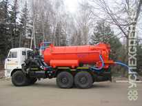 КОММАШ · КО 530 24