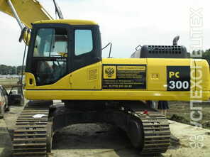 Komatsu  · РС300