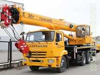 Камаз ·  КС 55729 1В 3​