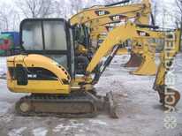 Caterpillar · 302.5c