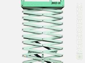 ЭКО 20Н · 