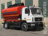 КОММАШ · КО 806 20