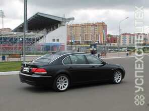 BMW · 7