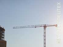 GIRAFFE · TDK 8 180