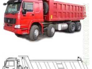 Самосвал · Грузоподъёмность 10 тонн