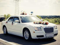 Chrysler · 300C White 