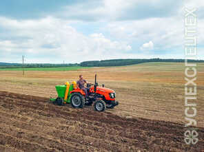 Кентавр · Т 240