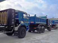 Камаз · AMKAR 658901 05E