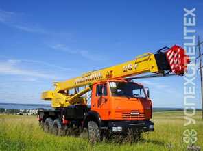 Камаз · Галичанин