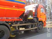 КОММАШ · КО 823