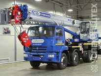 Камаз · KC 55729 1В​