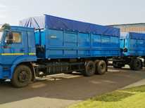 Камаз · AMKAR 658901 41LE