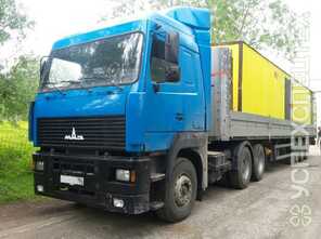 Маз · Тягач вездеход