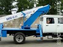 Газ · ВИПО 18