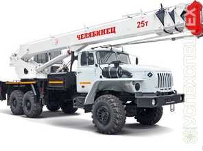 Урал · Челябинец