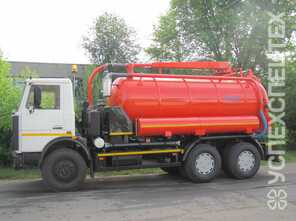 КОММАШ · КО 530 05