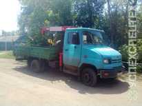 Зил · Amco 705 45