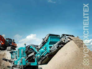  Powerscreen · Trakpactor 260