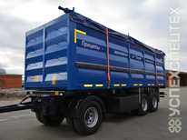 Тонар  · 85797 0000020