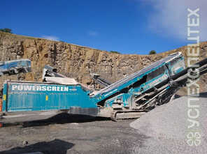 Powerscreen  · Chieftain 2200