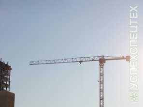 GIRAFFE · TDK 8 180