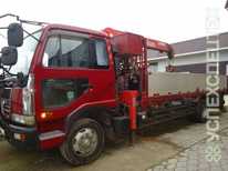 Nissan ·  Diesel Condor