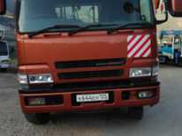 ​MITSUBISHI · FUSO​