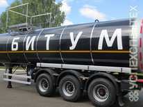 НЕФАЗ · 96931 0110130 04