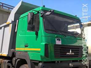 МАЗ · 6501С9 8520 000