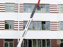 Haulotte  · HT23RTJ