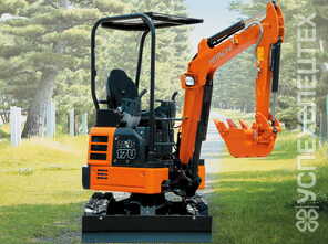 Hitachi · ZX U17