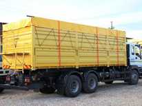 ISUZU · AMKAR 65899 41A