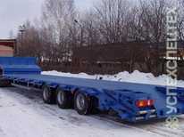 Камаз  · Грузоподъемность 20 тонн