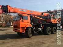 Камаз  · Клинцы 