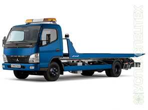 Mitsubishi  · Fuso