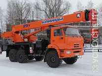 Камаз · KC 55713 5К 1​