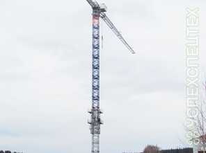  GIRAFFE · TDK 12 300