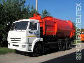 КОММАШ · КО 449 02