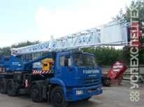 Галичанин  · КС-55729-1