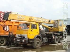 Галичанин  · 