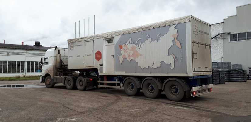 РОСТРАК  · 260F