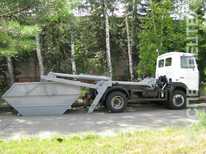 КОММАШ · КО 450 11