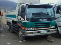 ISUZU · GIGA