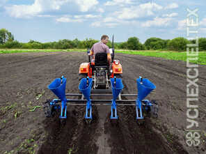 Кентавр · Т 240